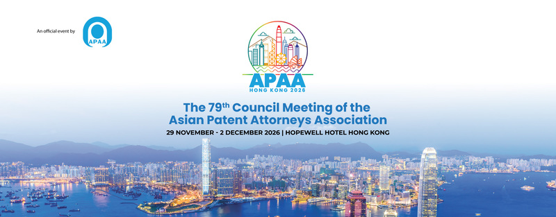 APAA, Hong Kong 29 November - 2 December 2026